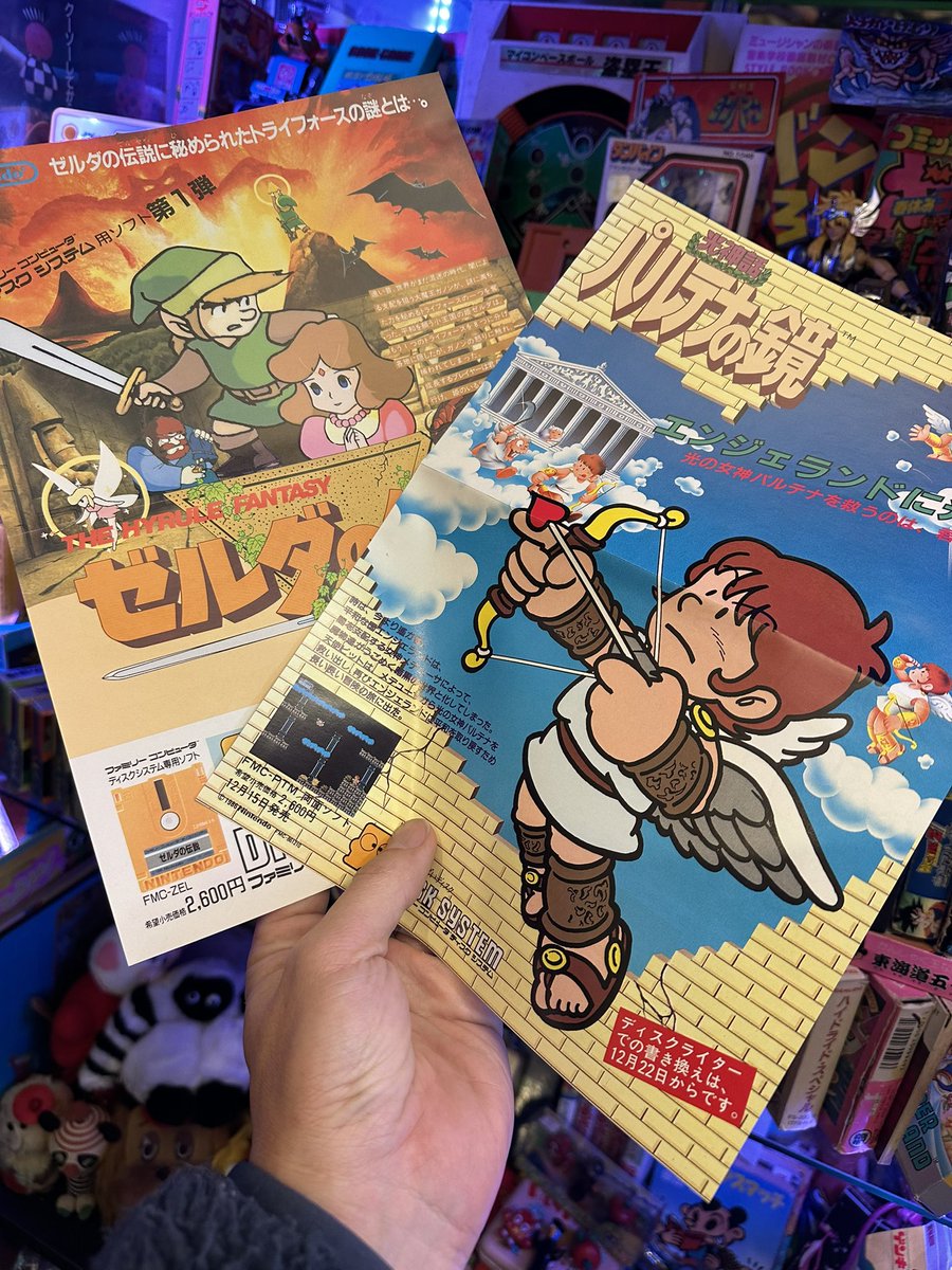 そして本日 2月21日は #ゼルダの伝説 40周年です㊗️✨ リンク、数々の