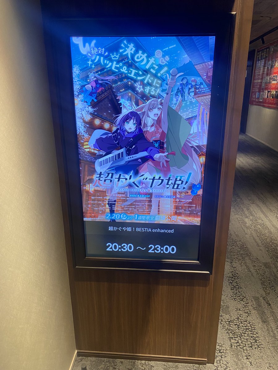 け tweet media
