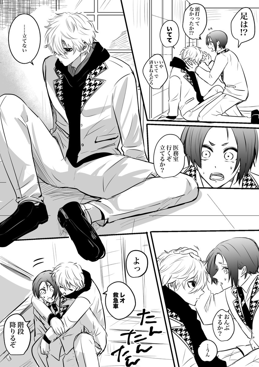 sakabe114's tweet photo. ngro rの責任にしたがるn https://t.co/RIcAOMw9DB