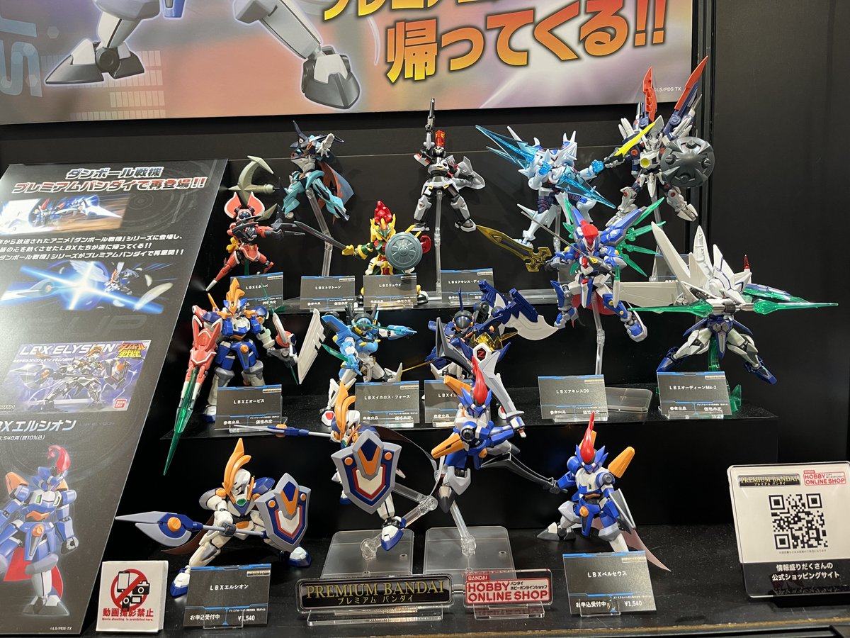 とりぽけ@傲慢 (@gat_x_pij) on Twitter photo 