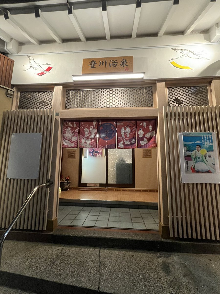 xiang3962's tweet photo. 來東京玩跟一個中國底迪約
原本只帶我去日本澡堂體驗泡湯
結果泡完去他家玩了他的大🐔🐔
長得好看又有大胸🥵🥵
這趟日本行值得了🥵🥵 https://t.co/wqWWECSaOw