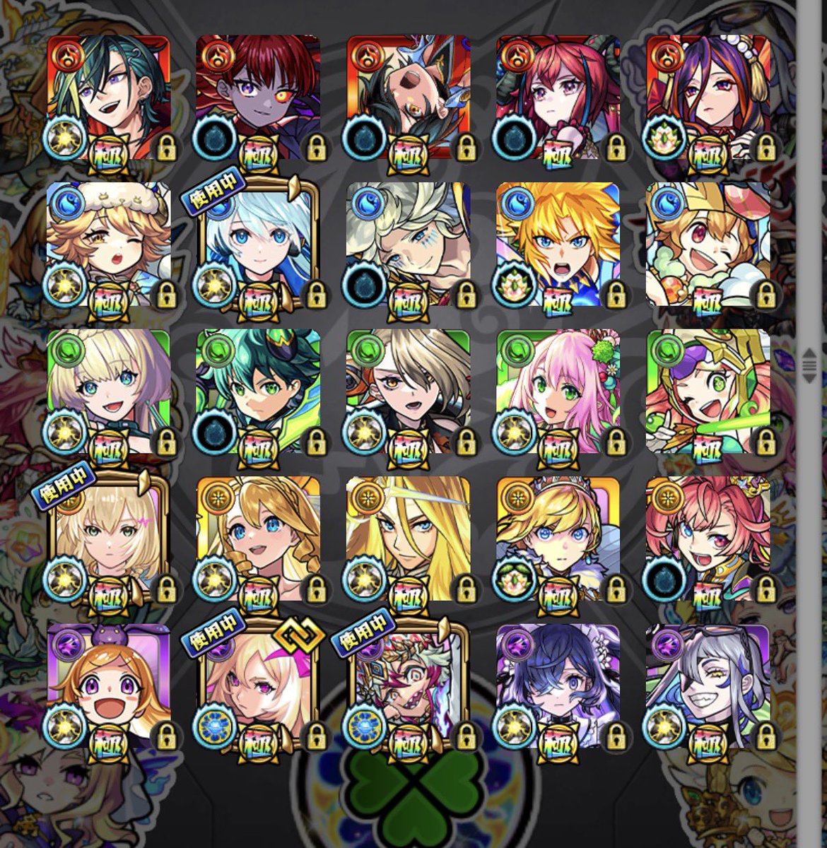 せっかくなので私も…😌