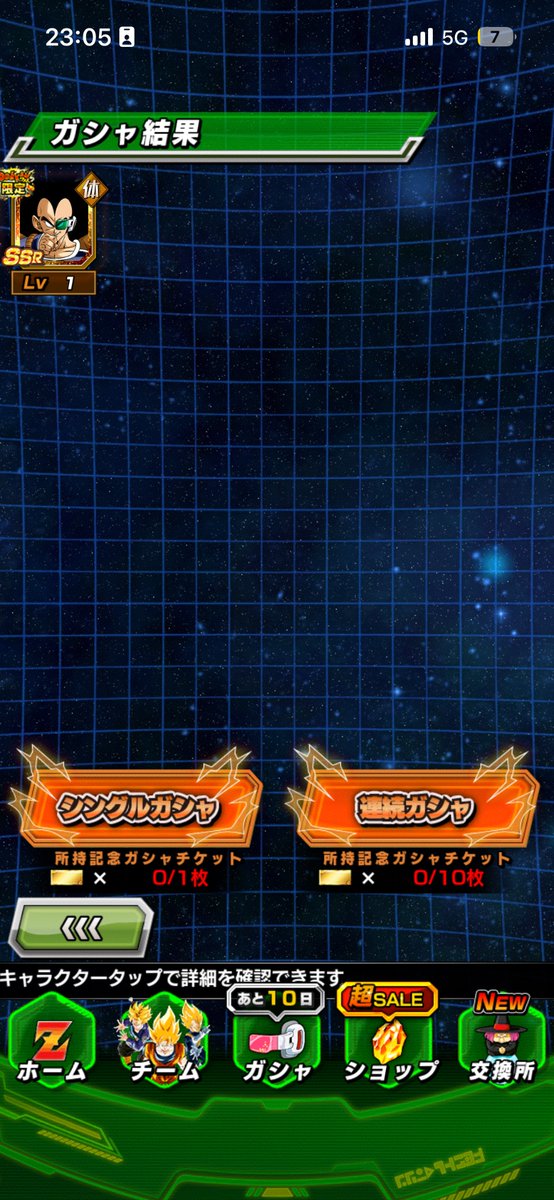 ばーさーる tweet media