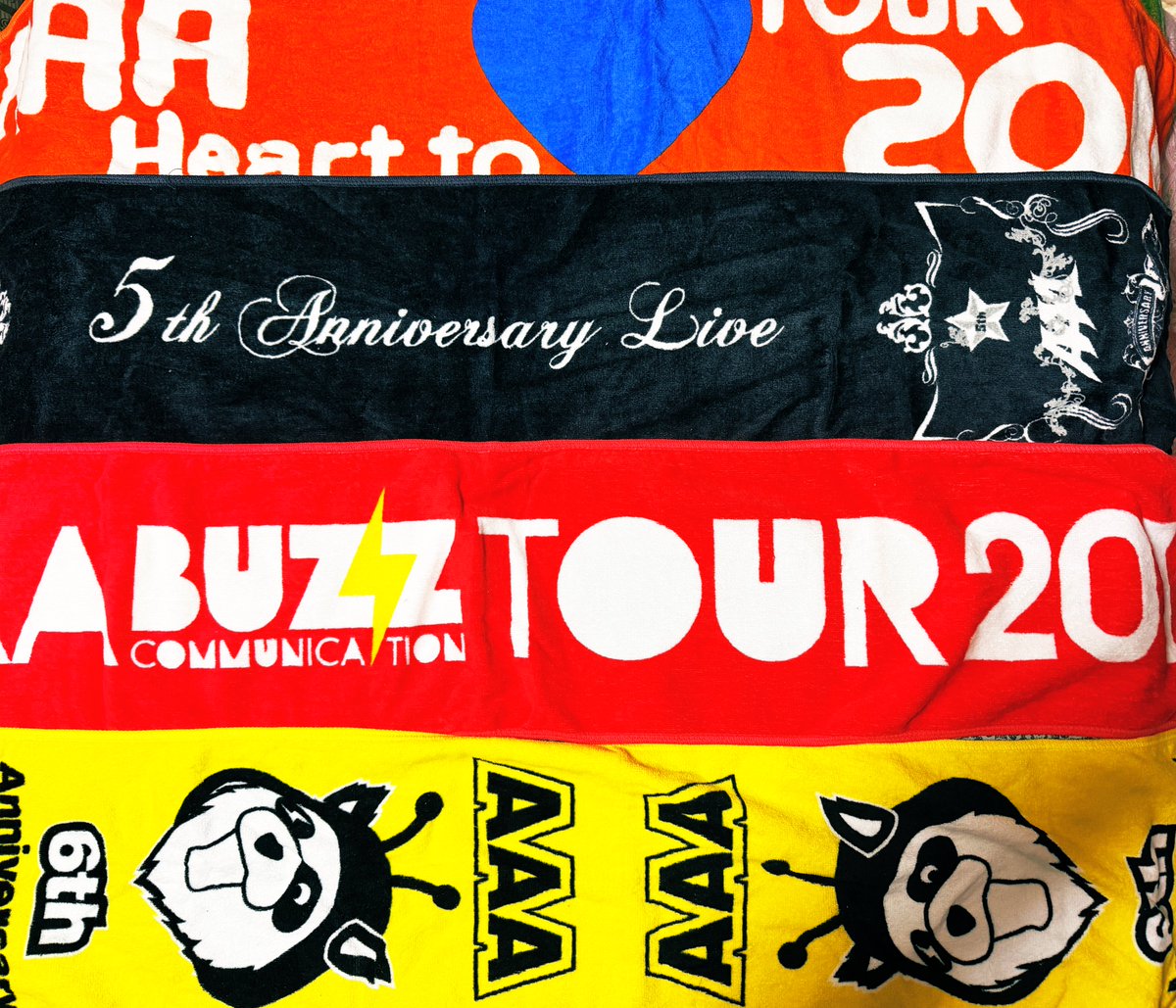 AAAのタオルもいっぱい出てきた🙄🙄🙄 これまだほんの一部🙄🙄🙄 777