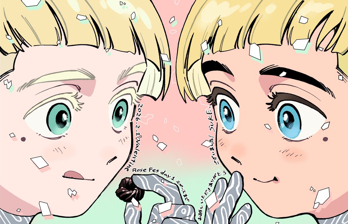 u_uGuuu's tweet image. 先日はありがとうございました🍫