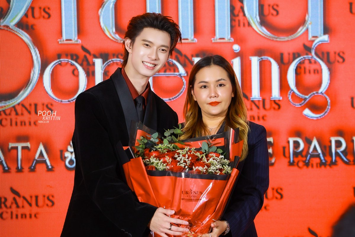 ขอบคุณ uranus clinic ที่เชิญน้องพูห์และพาเวลมาร่วมกิจกรรม Grand Opening สาขา Future Park ด้วยนะคะ💖

มัมหมีคนไหนอยากสวยก่อนสงกรานต์อย่าลืมไปทำสวยที่ Uranus Clinic นะคะ🙇🏻‍♀️
 
POOHPAVEL LOVELY URANUS
#UranusClinicXPoohPavel
#GrandOpeningUranusClinic
#PoohPavel#ppoohkt  #PooHHooPers