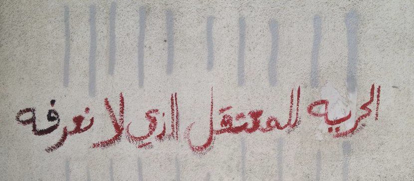 أيمن tweet media