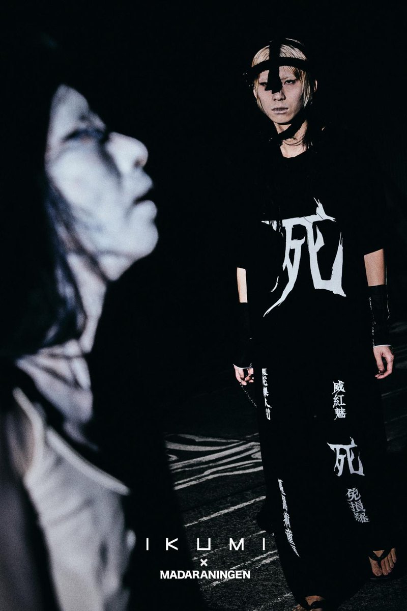 fashionsnap's tweet photo. 「イクミ」が、ミュージシャンの京がプロデュースするアパレルブランド「マダラニンゲン」と初めてコラボレーションしたアイテムを発売。「蘇り、葬る」という意味を内包した造語である「殅葬（せいそう）」をテーマに掲げ、身近に存在する「死」と「生」を連想させるアイテムをラインナップ。 https://t.co/yhC2t1VgvX