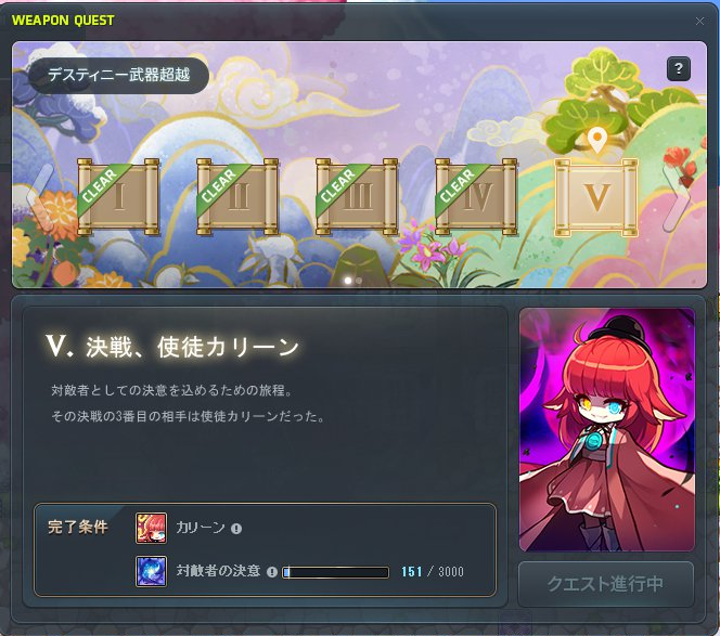 ぼみ tweet media