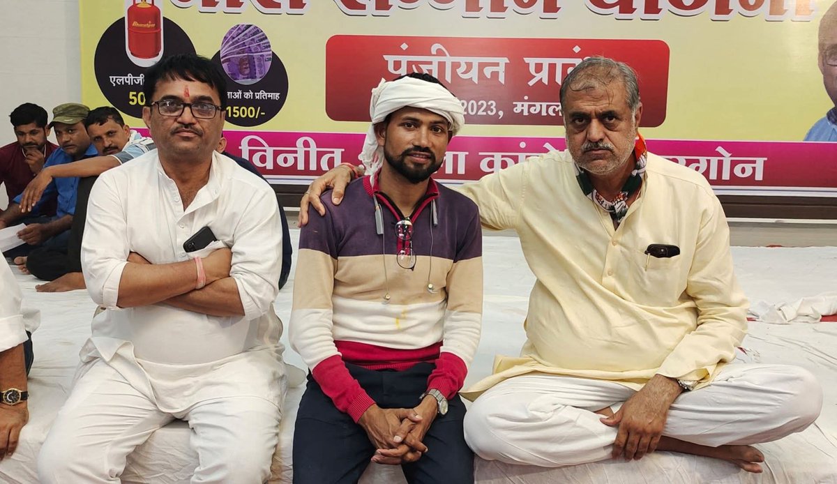 Mayaram Barela ( Awaya ) tweet media