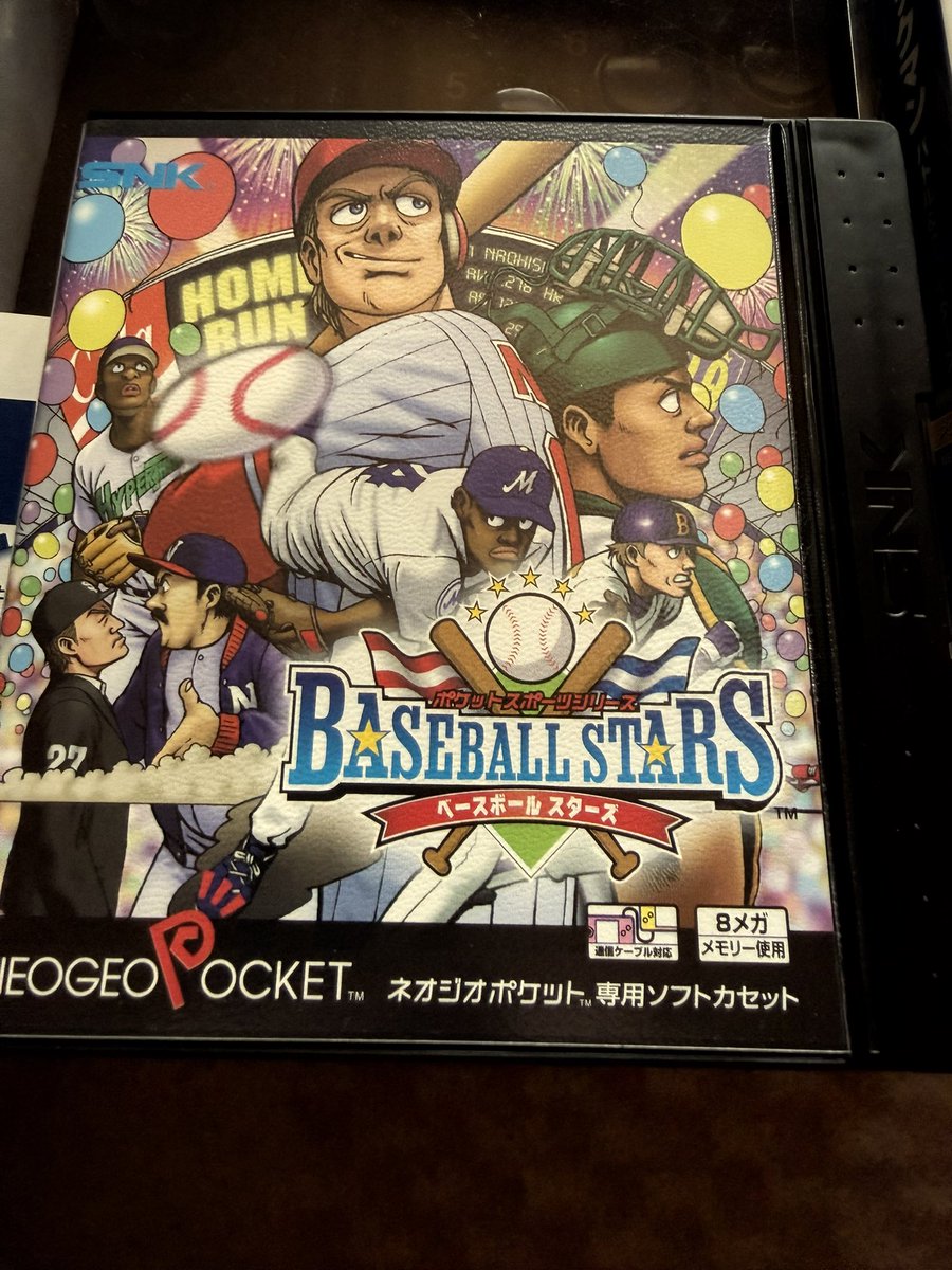 ネオジオポケットソフト 「ベースボールスターズ」 ネオジオのベース