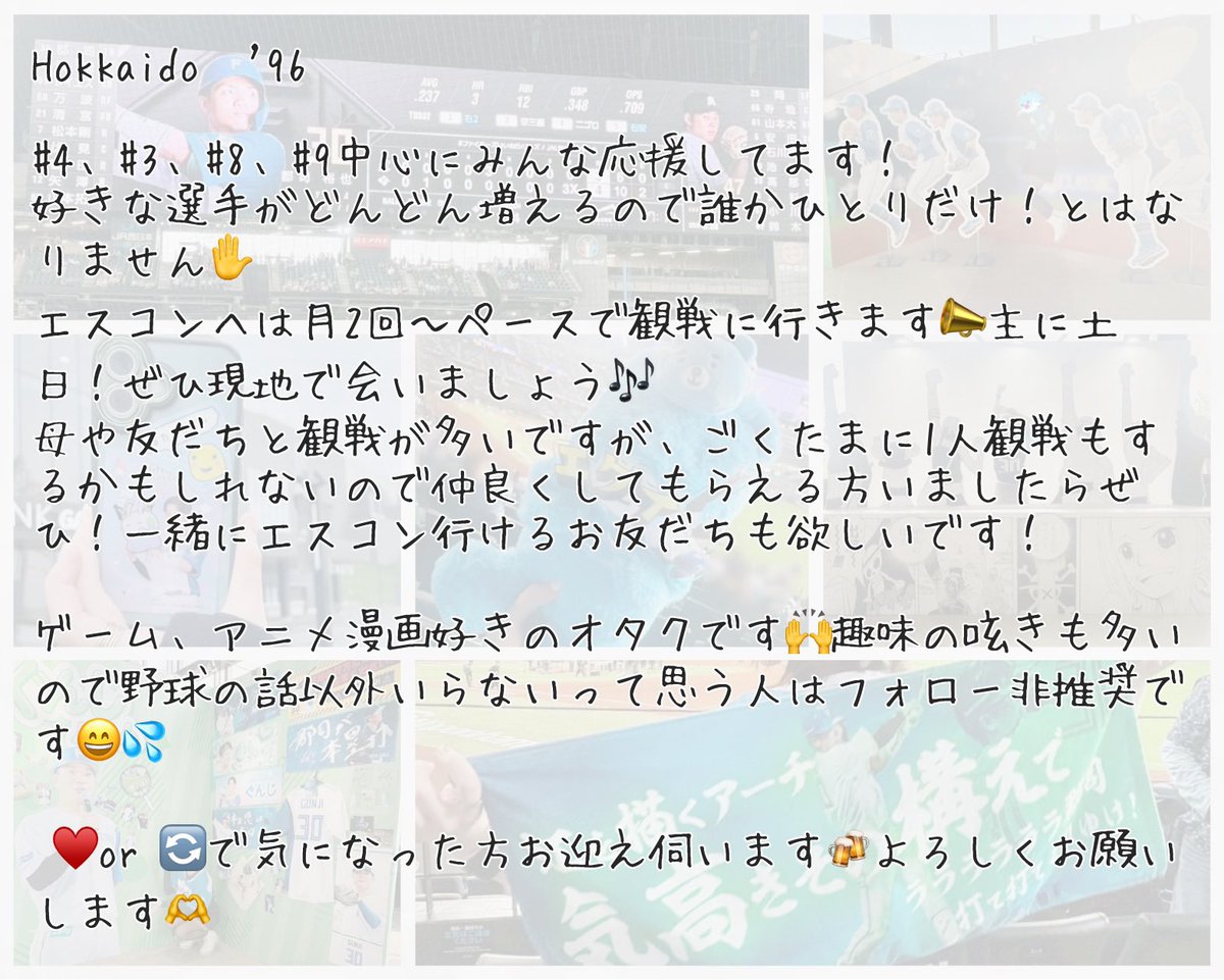 みーも💭 tweet media