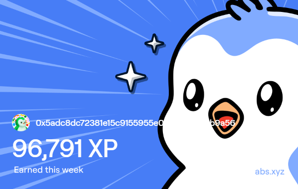 I just earned 96,791 XP on <a href="/AbstractChain/">Abstract</a>! 🎉 
只有九万六，太失败了