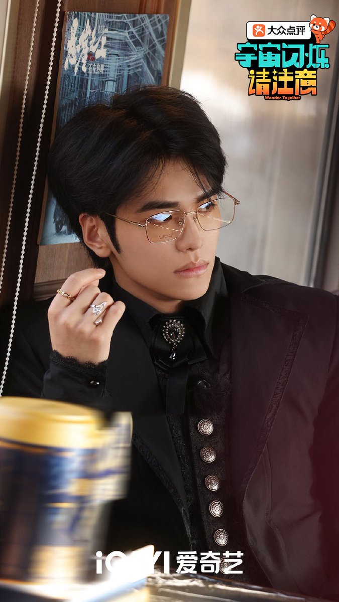 1019SZH's tweet photo. #WanderTogether weibo update 

#SHAOZIHENG #邵子恒 #POLARIX https://t.co/qS9MEqP3Nx
