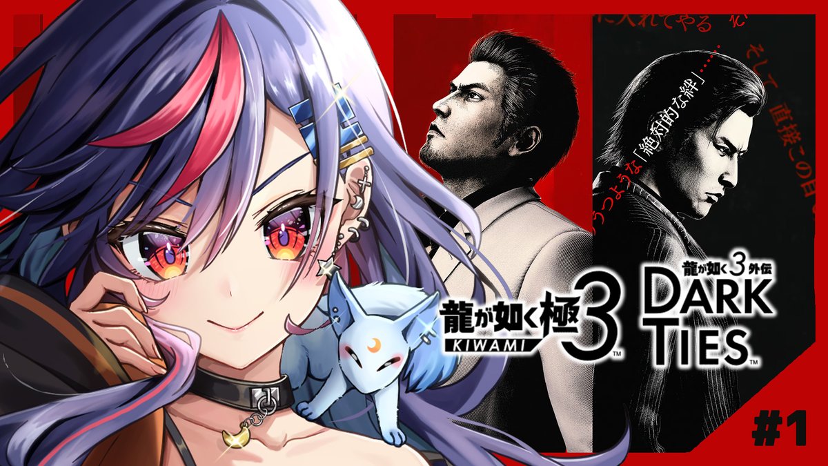 まんじちゃん。 (@manjichaaan_999) / Highlights / X