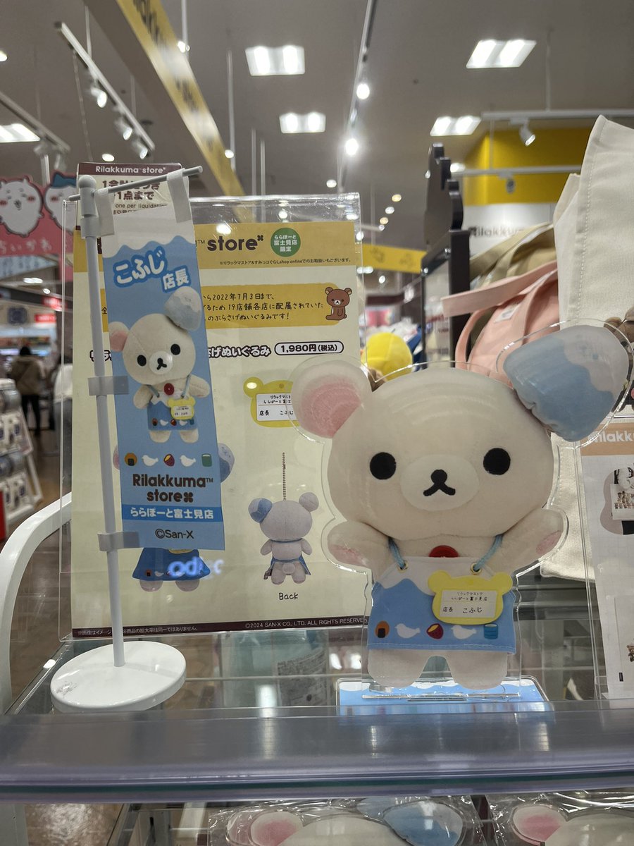 oxi_pickled) / Posts / X