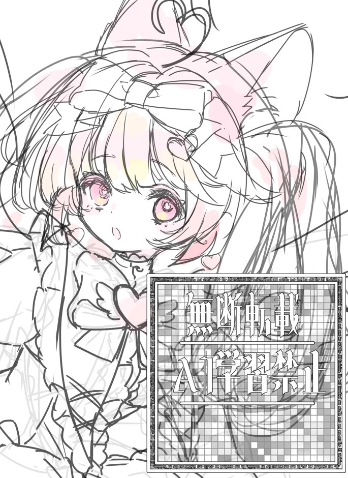 じっぽ🐺 (@3756c) / Posts / X