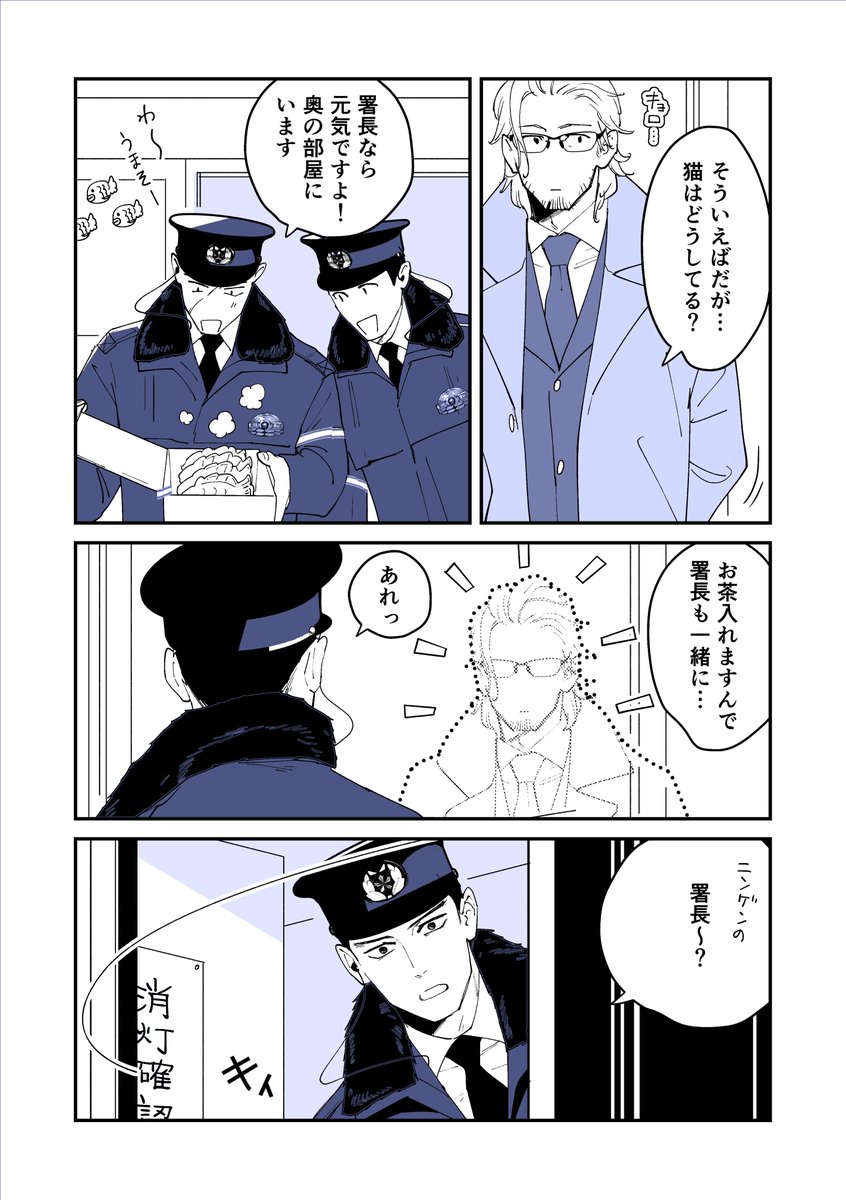 (2/2) 