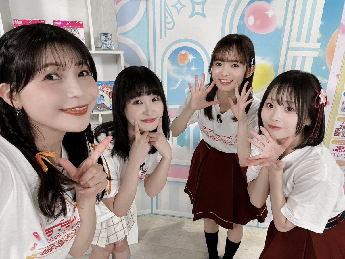 櫻井陽菜 (@sakuraihi_na) / Highlights / X