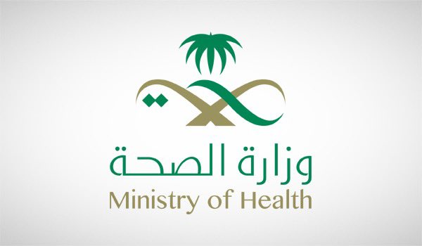 وزارة الصحة تعلن رسميًا استدعاء طبيب ظهر بمحتوى مغلوط بشأن أدوية الستاتين الخافضة للكوليسترول.

-