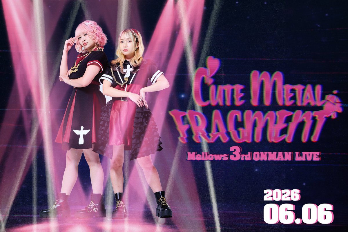 Hot 444ありがとうございました！
40分のステージ激アツで楽しかったよ🔥
次は23日！

そして6/6 のワンマンチケットも発売したよーーー✨
もうgetしたかな？👀💞
funity.jp/tickets/muetik…