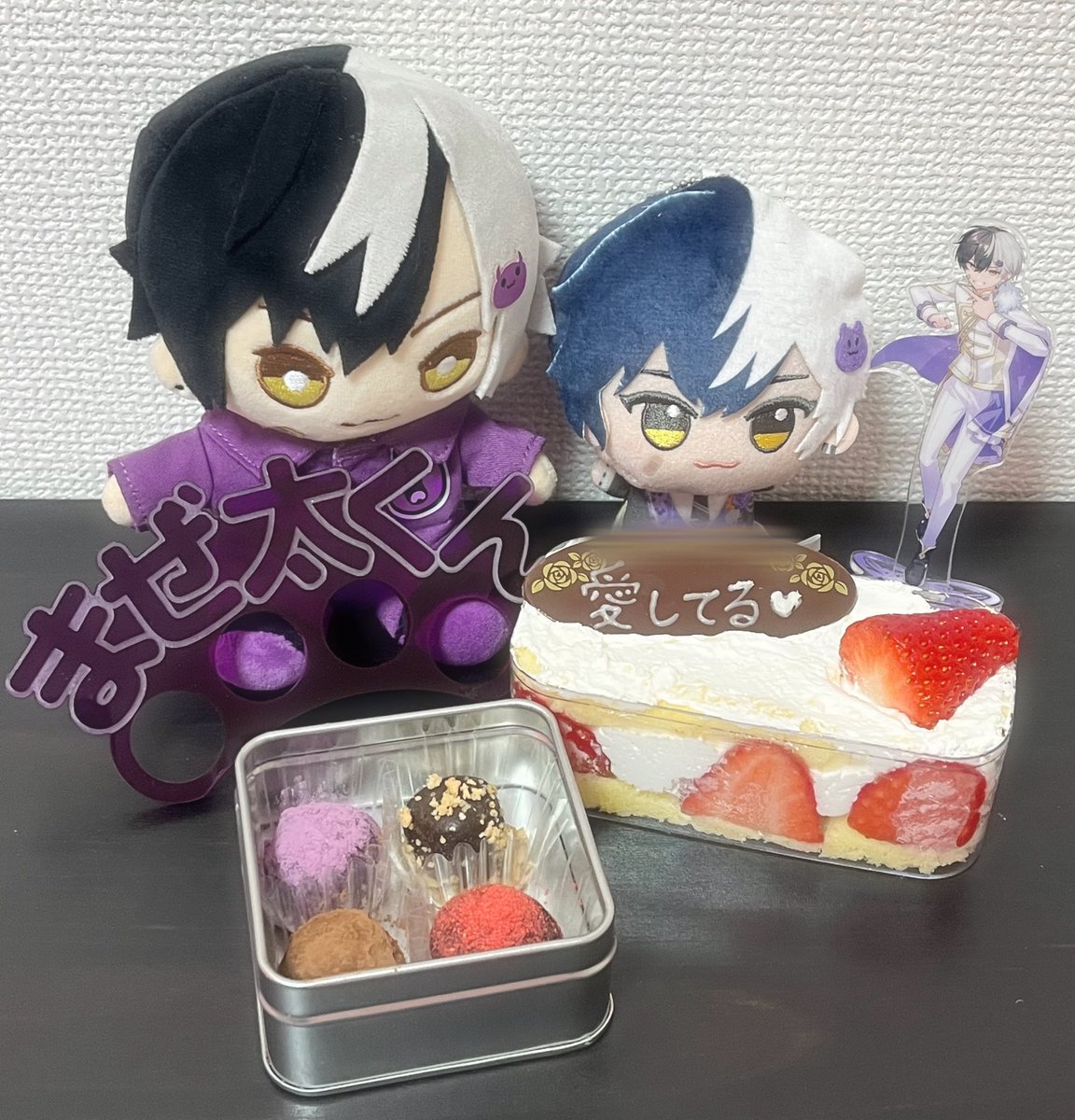 💜𝙷𝚊𝚙𝚙𝚢 𝚅𝚊𝚕𝚎𝚗𝚝𝚒𝚗𝚎🩷 #まぜ太くん #まぜ太はよみろ #け