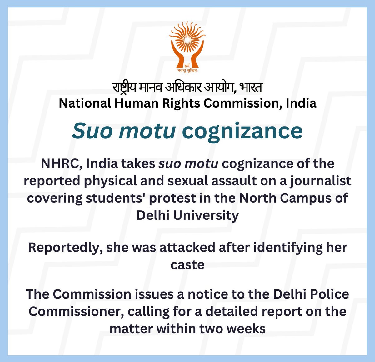 इस पर क्या कहेंगे सर ?