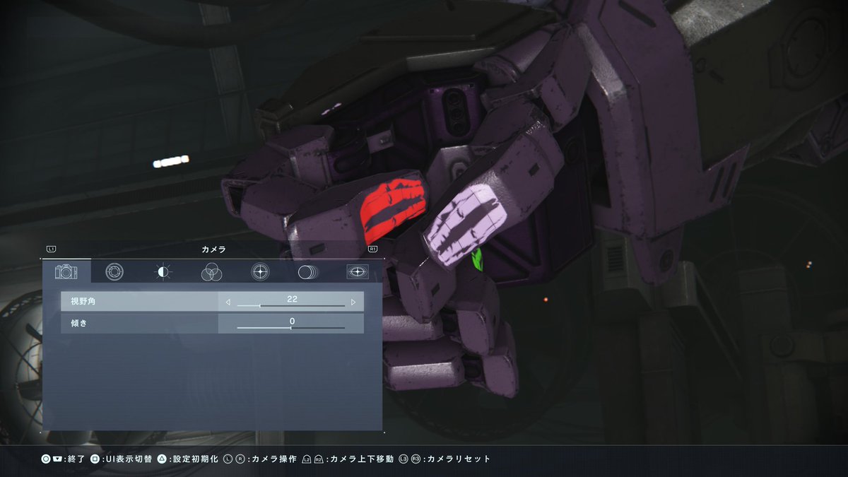 VKwoumYSUk73801's tweet photo. スネイルっ…！
＃AC6デカール https://t.co/1IrURDYukJ