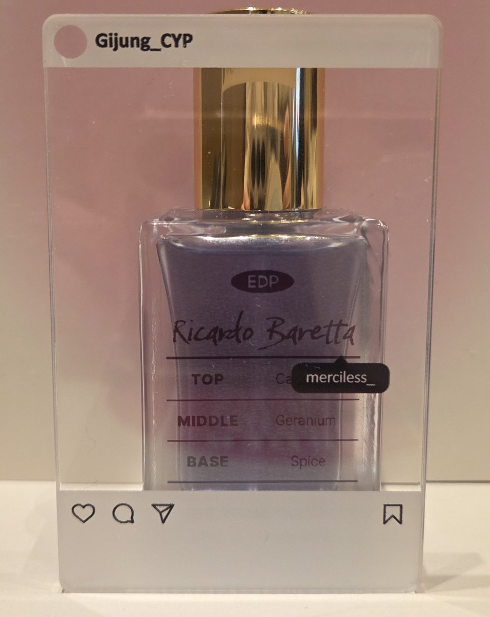 누가씹덕의악마를깨웠습니까다시처자라