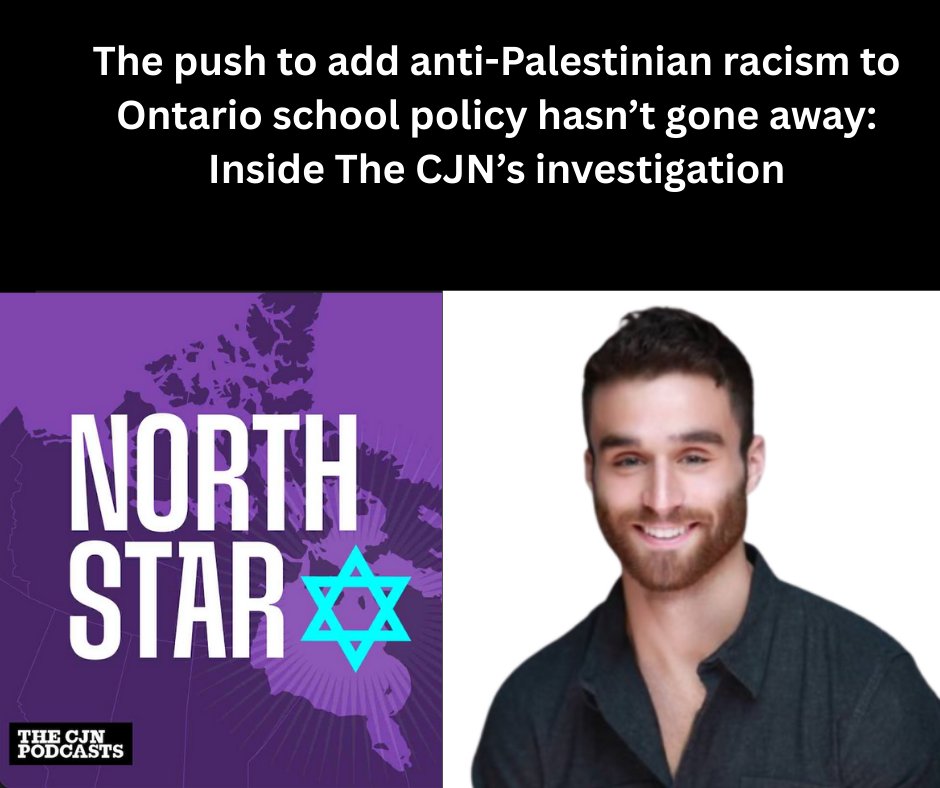 Ellin Bessner tweet media