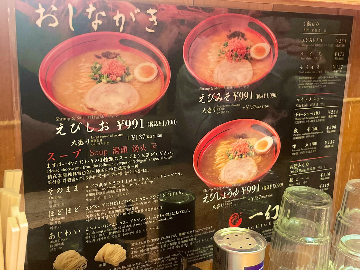 ルダ tweet media