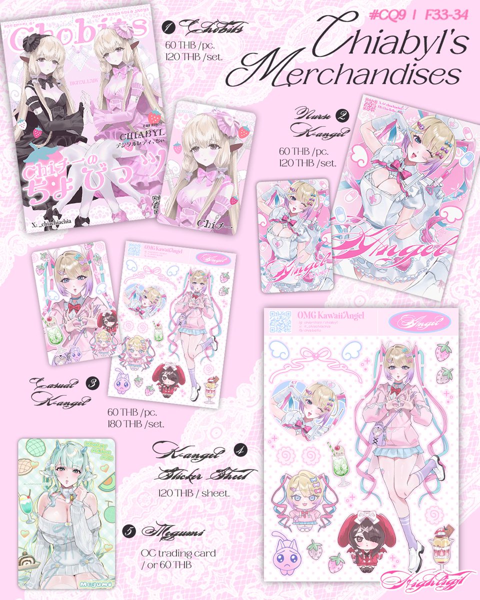 💕RT : appreciated🍓
#CQ9 #Comicsquare9 
F33-34 | SAT only