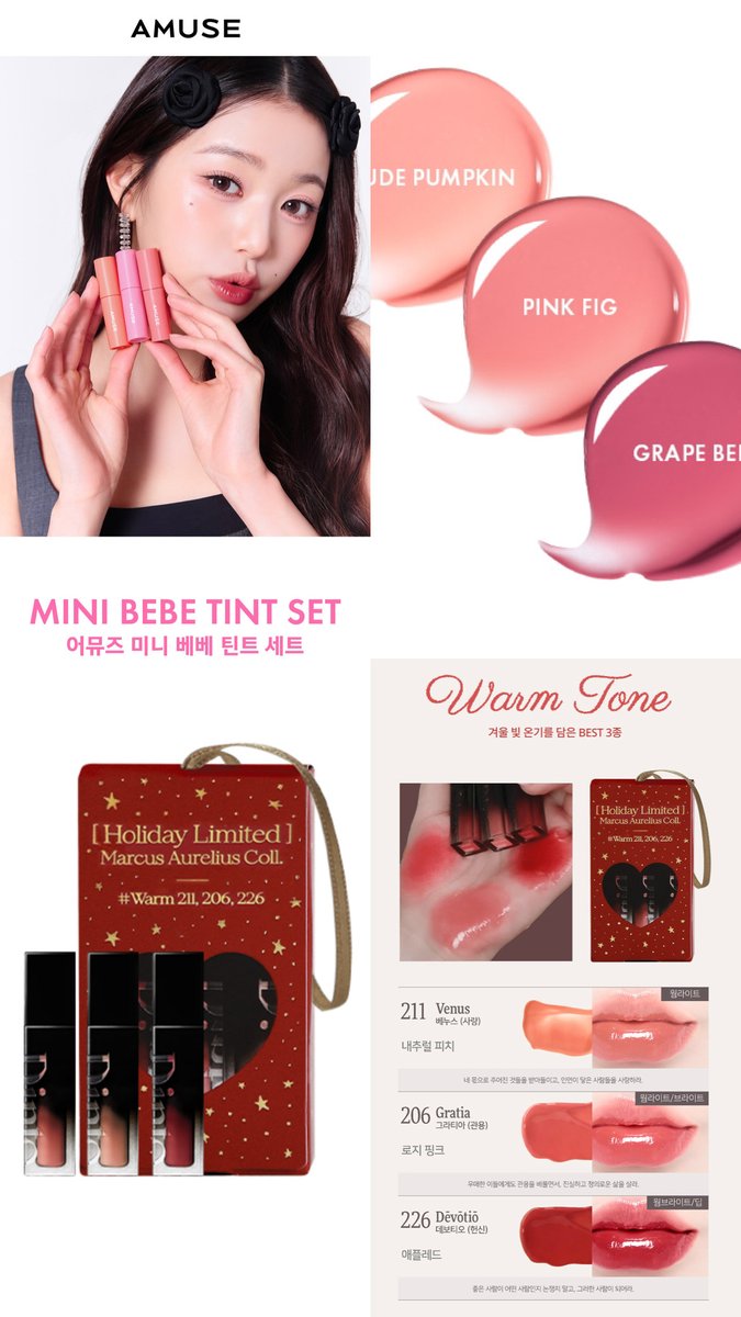 jangan lupa baca rules 💗 tweet media