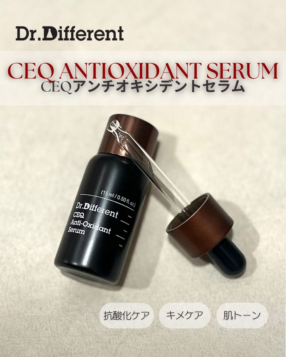 pompom │ 在韓日本人 tweet media