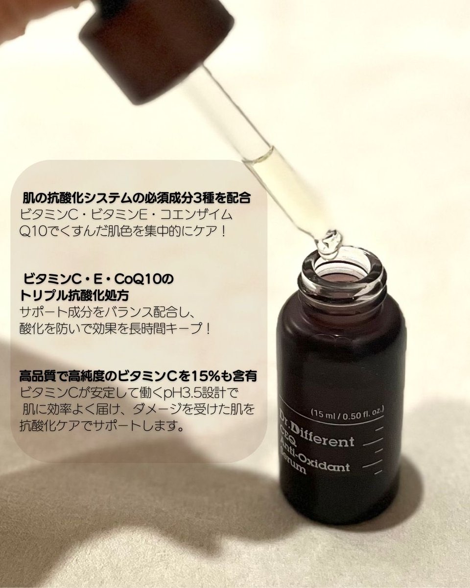 pompom │ 在韓日本人 tweet media
