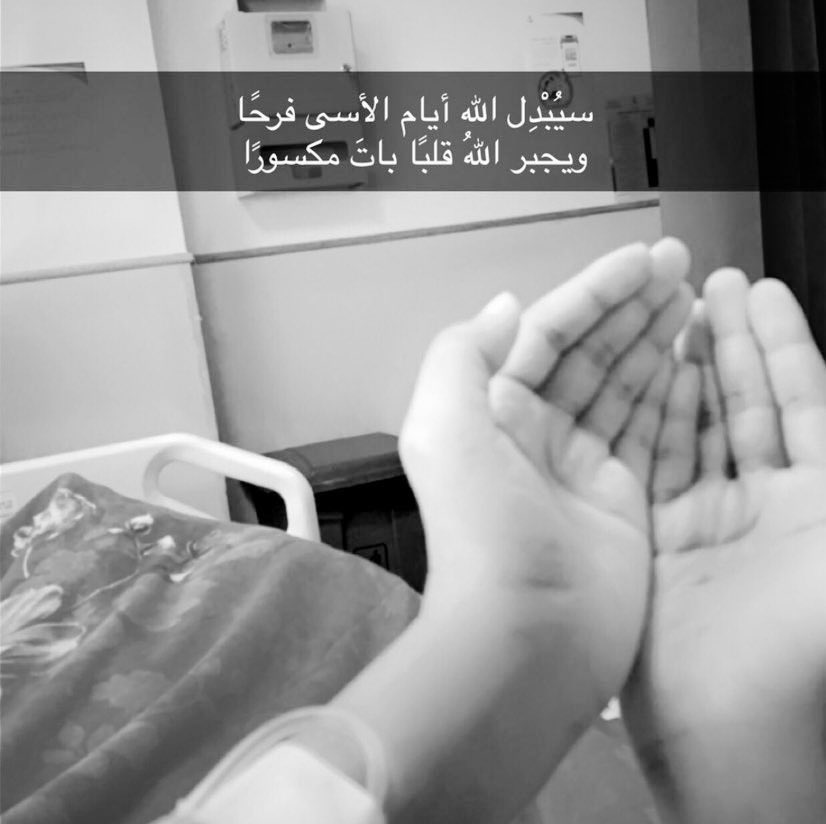 نـواف ♿️ tweet media