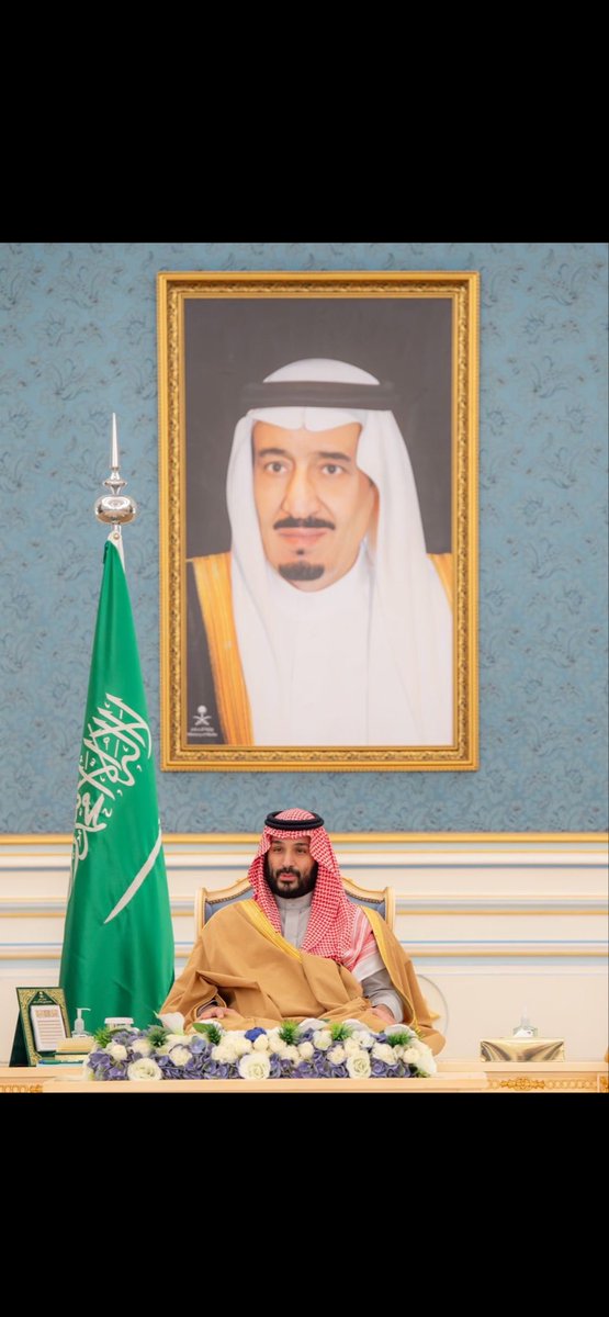 اللهم وفق ولاة  أمرنا لكل خير وكن لهم عونا ًفي كل ما أهمهم وانصر بهم دينك وأعلِ بهم كلمتك 
واحفظ لنا عقيدتنا وامننا واستقرارنا، وزدنا بهم توفيقاً وقوة ورخاءً وأمنا.

دعاؤنا لولي الأمر هو دعاء لنا ولأبنائنا ووطننا..
ما عَزَّ ولي أمر إلا عَزَّ وطنه وشعبه 🇸🇦✨