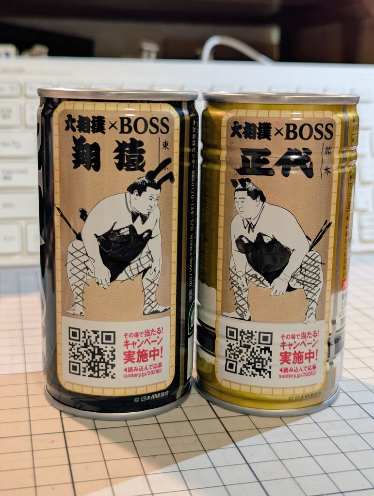 shikakugangu's tweet photo. そっかぁ、網タイツかぁ（コミティア準備しろ） https://t.co/81DPUwkU8W