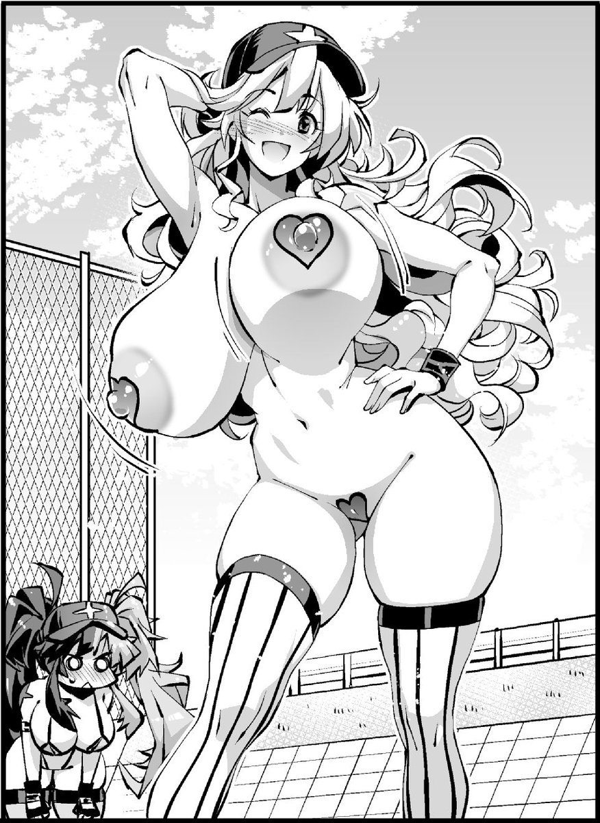 暖かくなってきたので一枚脱いだ 