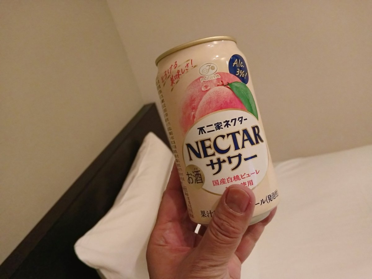 はちわれ (@hachiware_y) / Posts / X