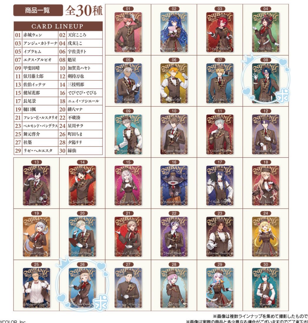 すし@取引垢 tweet media