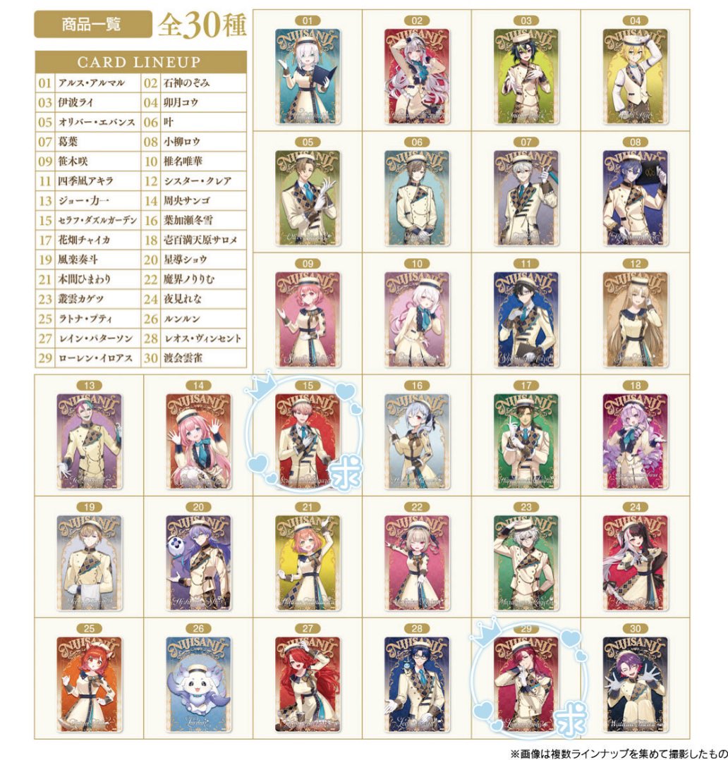 すし@取引垢 tweet media