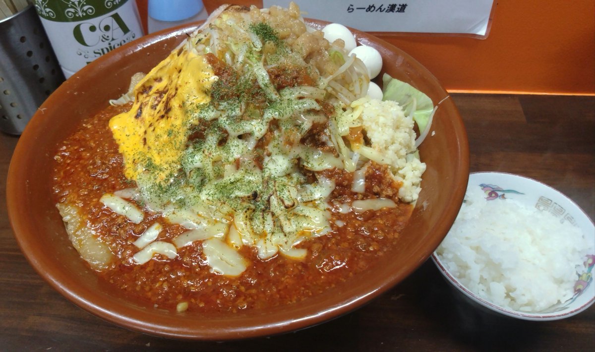 今日は昼と夜で違う限定が食べられる素晴らしい一日だった