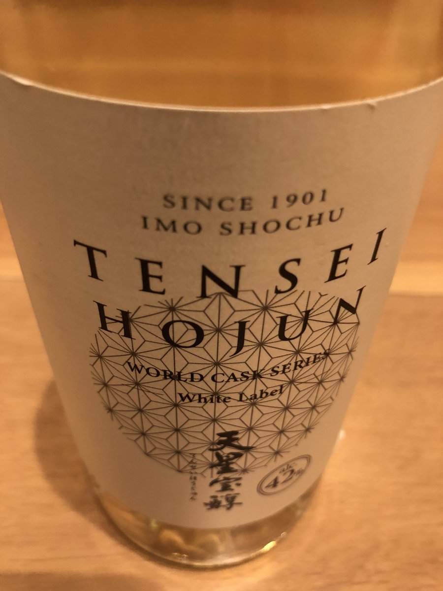 とやっち tweet media