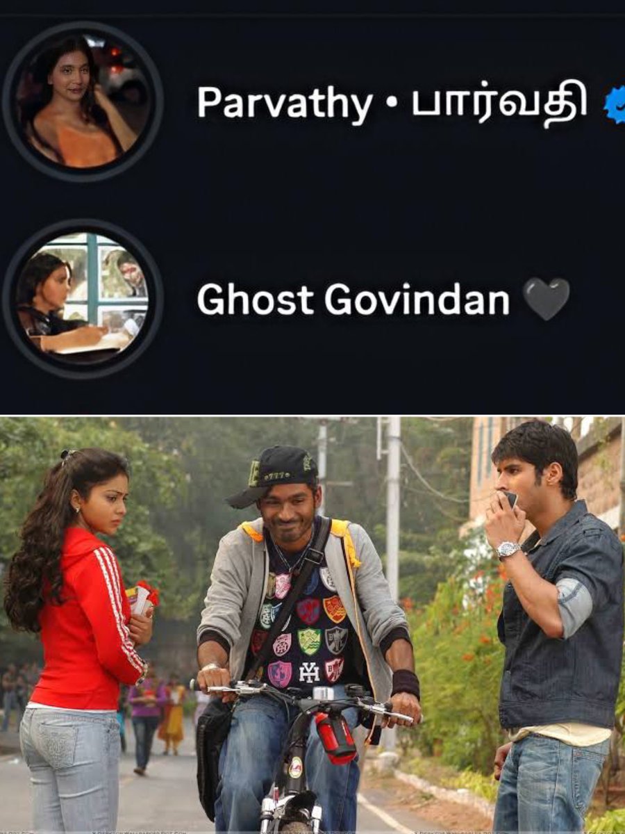 Na unnai kadhal seiya thevai illai un anumathiye......feel my love🧡🤍

 #VJPaaru #BiggBossTamil9