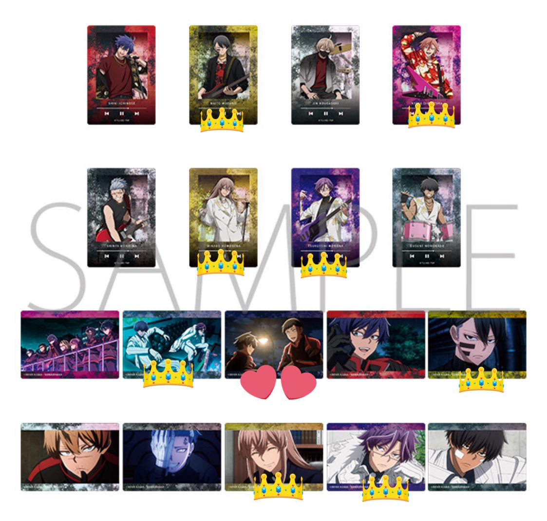 交換/譲渡】桃源暗鬼 オーロラアートコレクション 3〜5BOX予予定 譲