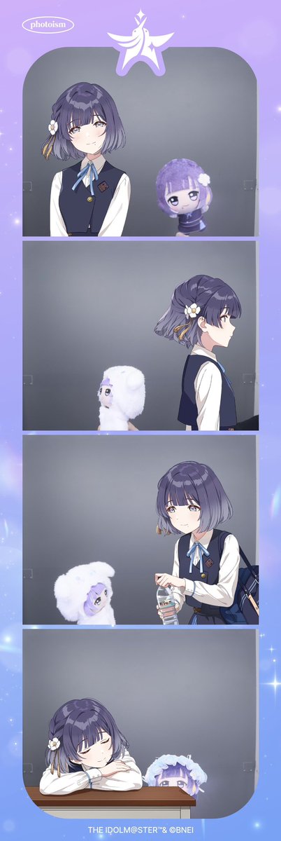 ぷり
#初星学園ぬいぬい部