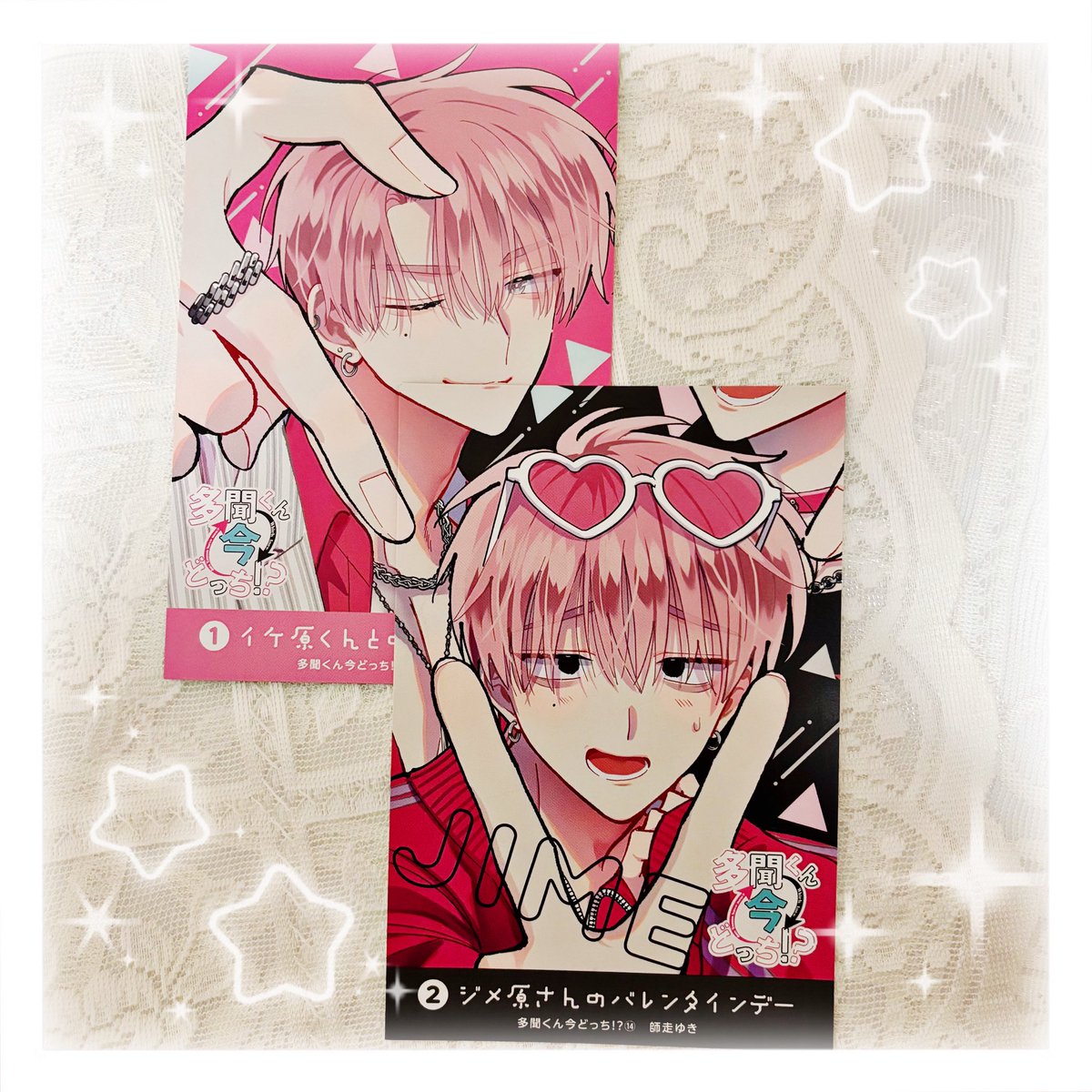 こっこれは....⁉️