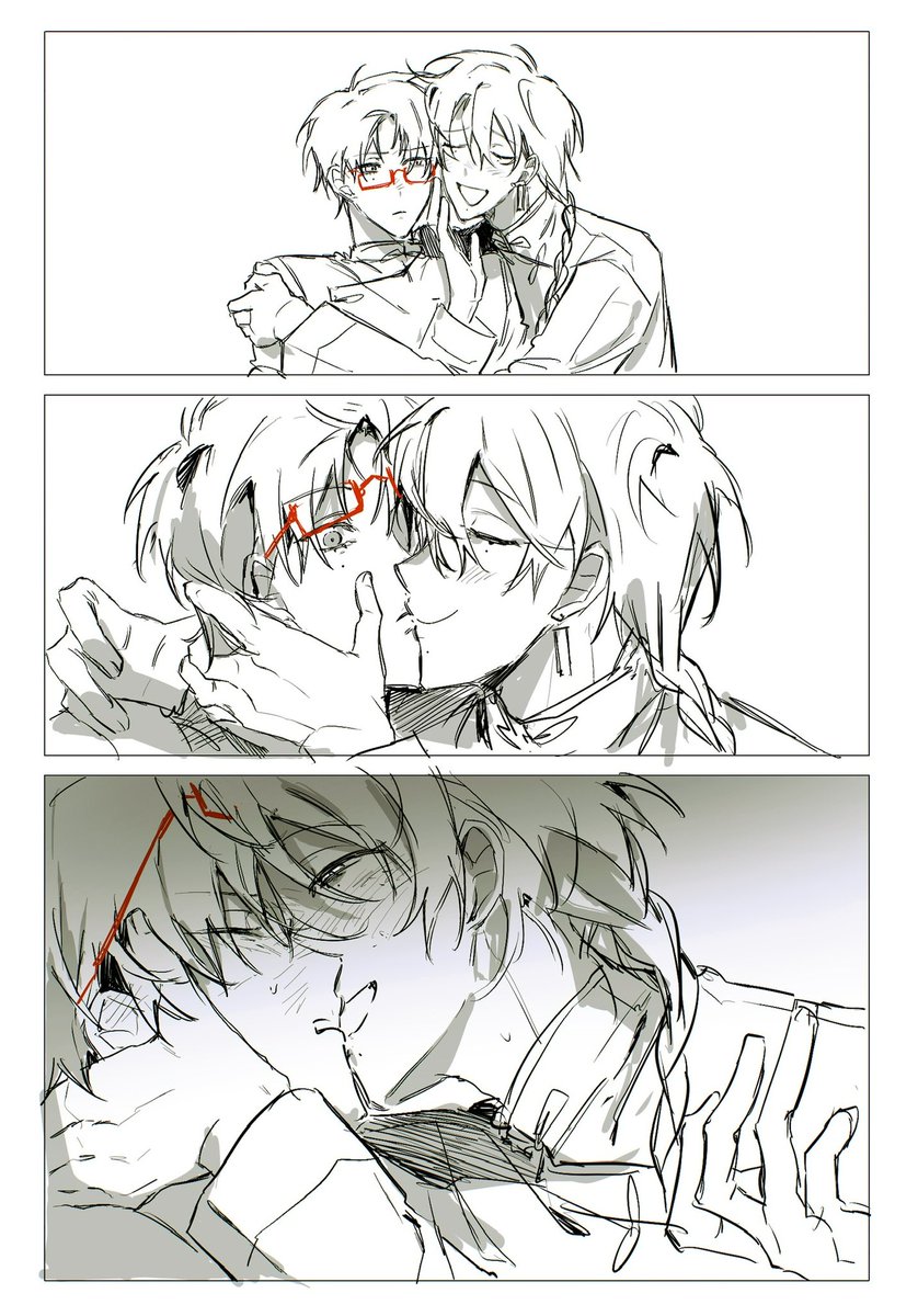 ลงเกแดงในนี้บ้าง สวัสดีปีใหม่จีนค่ะ🐉🧧