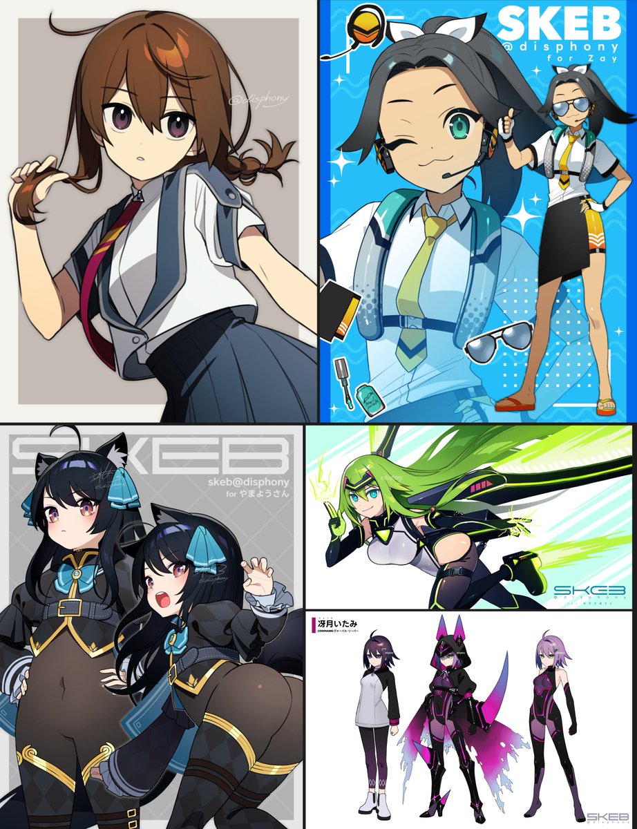 ✨skeb手数料無料キャンペーン✨
2/22(日) 17:59までに承認されたリクエストは手数料無料になってなろが嬉しいいつものです
よその子歓迎!※資料必須
いつもより期限短いのでお気をつけください~
添削・解説のskebアドバイスもどうぞ🍫